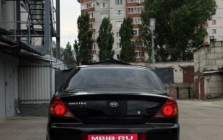 KIA Spectra II (LD), 2007 год, 420 000 рублей, 4 фотография