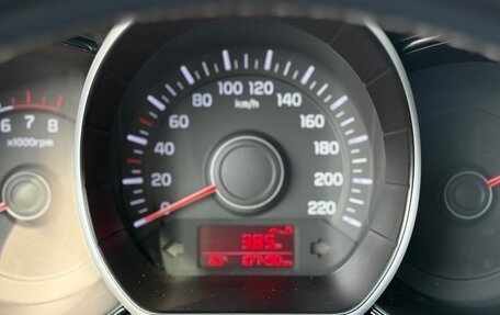 KIA Rio III рестайлинг, 2017 год, 1 000 000 рублей, 15 фотография