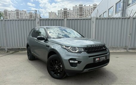Land Rover Discovery Sport I рестайлинг, 2016 год, 1 820 000 рублей, 4 фотография