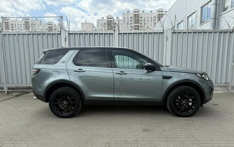 Land Rover Discovery Sport I рестайлинг, 2016 год, 1 820 000 рублей, 6 фотография