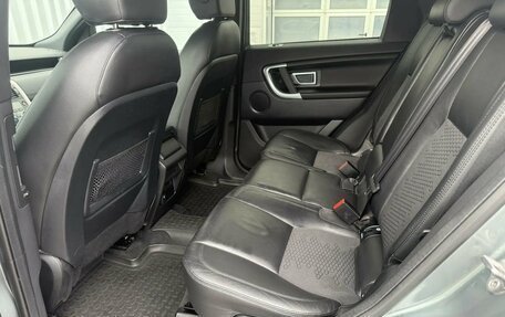Land Rover Discovery Sport I рестайлинг, 2016 год, 1 820 000 рублей, 20 фотография
