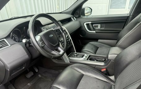 Land Rover Discovery Sport I рестайлинг, 2016 год, 1 820 000 рублей, 14 фотография