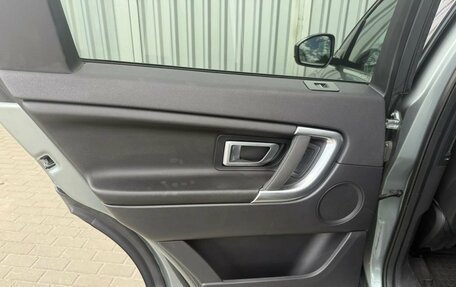 Land Rover Discovery Sport I рестайлинг, 2016 год, 1 820 000 рублей, 16 фотография