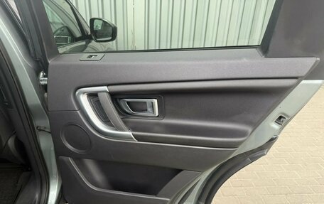 Land Rover Discovery Sport I рестайлинг, 2016 год, 1 820 000 рублей, 19 фотография
