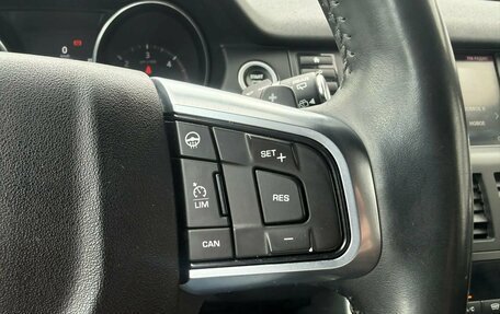 Land Rover Discovery Sport I рестайлинг, 2016 год, 1 820 000 рублей, 12 фотография