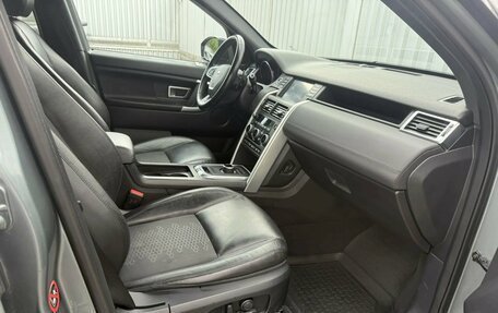 Land Rover Discovery Sport I рестайлинг, 2016 год, 1 820 000 рублей, 22 фотография
