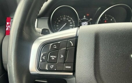 Land Rover Discovery Sport I рестайлинг, 2016 год, 1 820 000 рублей, 11 фотография