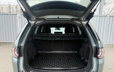 Land Rover Discovery Sport I рестайлинг, 2016 год, 1 820 000 рублей, 24 фотография