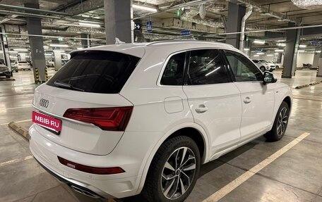 Audi Q5, 2020 год, 4 349 000 рублей, 5 фотография