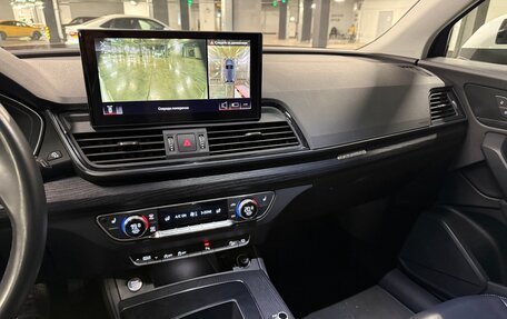 Audi Q5, 2020 год, 4 349 000 рублей, 13 фотография