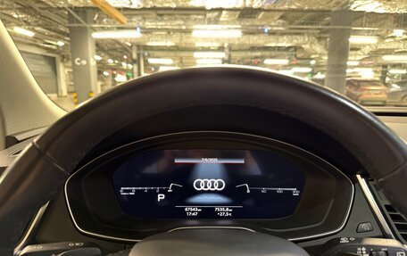Audi Q5, 2020 год, 4 349 000 рублей, 12 фотография