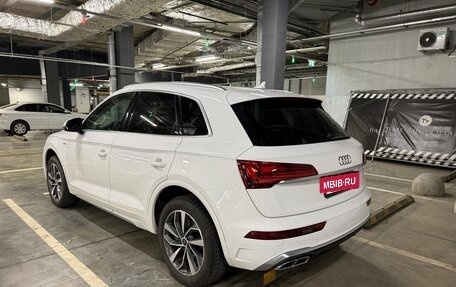 Audi Q5, 2020 год, 4 349 000 рублей, 3 фотография
