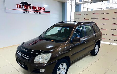 KIA Sportage II, 2007 год, 810 000 рублей, 2 фотография
