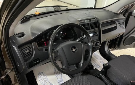 KIA Sportage II, 2007 год, 810 000 рублей, 12 фотография