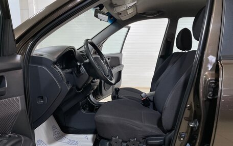 KIA Sportage II, 2007 год, 810 000 рублей, 10 фотография