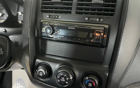 KIA Sportage II, 2007 год, 810 000 рублей, 16 фотография
