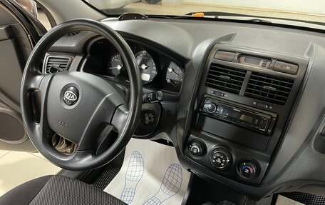 KIA Sportage II, 2007 год, 810 000 рублей, 17 фотография