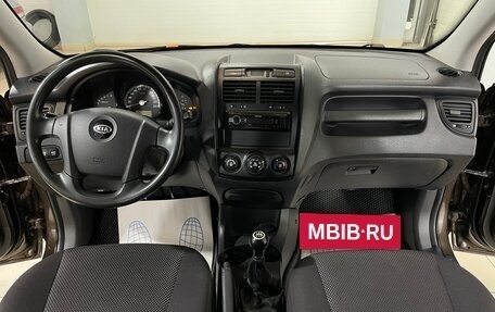KIA Sportage II, 2007 год, 810 000 рублей, 18 фотография
