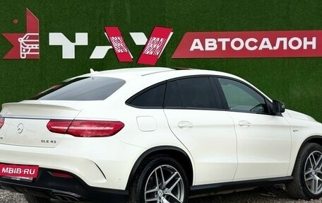 Mercedes-Benz GLE Coupe AMG, 2017 год, 4 900 000 рублей, 6 фотография