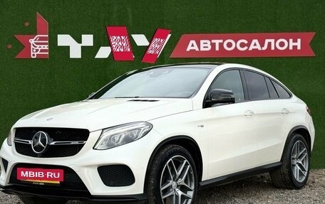 Mercedes-Benz GLE Coupe AMG, 2017 год, 4 900 000 рублей, 3 фотография