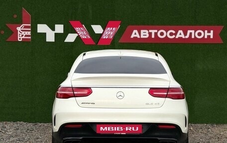Mercedes-Benz GLE Coupe AMG, 2017 год, 4 900 000 рублей, 5 фотография