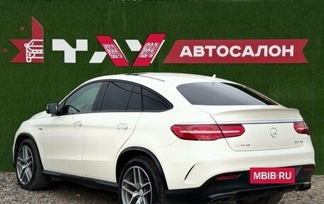 Mercedes-Benz GLE Coupe AMG, 2017 год, 4 900 000 рублей, 4 фотография