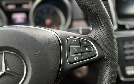 Mercedes-Benz GLE Coupe AMG, 2017 год, 4 900 000 рублей, 17 фотография
