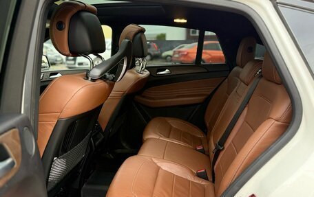 Mercedes-Benz GLE Coupe AMG, 2017 год, 4 900 000 рублей, 23 фотография