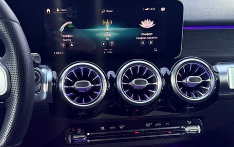 Mercedes-Benz GLB, 2020 год, 3 700 000 рублей, 12 фотография