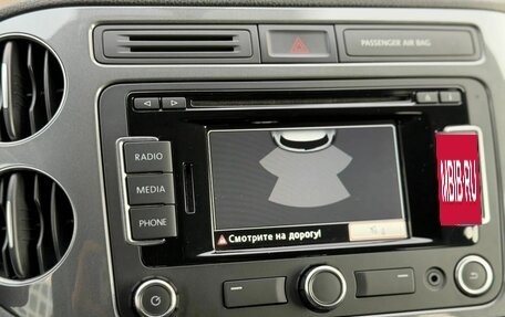 Volkswagen Tiguan I, 2015 год, 1 750 000 рублей, 27 фотография
