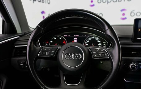 Audi A4, 2016 год, 2 320 000 рублей, 9 фотография