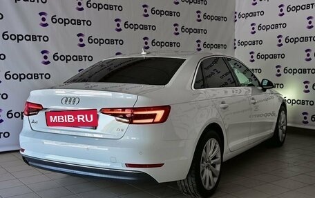 Audi A4, 2016 год, 2 320 000 рублей, 6 фотография
