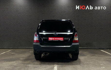 Subaru Forester, 2006 год, 780 000 рублей, 6 фотография