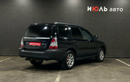 Subaru Forester, 2006 год, 780 000 рублей, 5 фотография