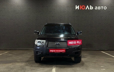 Subaru Forester, 2006 год, 780 000 рублей, 2 фотография