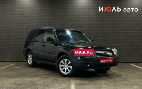 Subaru Forester, 2006 год, 780 000 рублей, 3 фотография