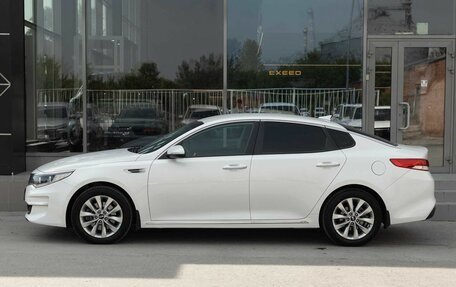 KIA Optima IV, 2017 год, 1 935 000 рублей, 8 фотография