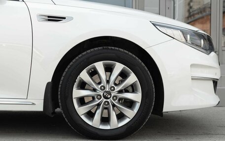 KIA Optima IV, 2017 год, 1 935 000 рублей, 9 фотография