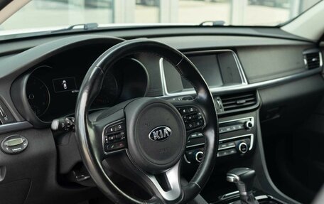 KIA Optima IV, 2017 год, 1 935 000 рублей, 11 фотография