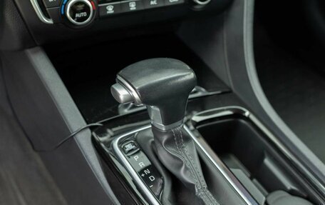 KIA Optima IV, 2017 год, 1 935 000 рублей, 15 фотография