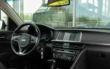 KIA Optima IV, 2017 год, 1 935 000 рублей, 10 фотография