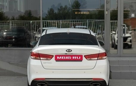 KIA Optima IV, 2017 год, 1 935 000 рублей, 6 фотография