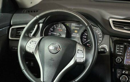 Nissan X-Trail, 2017 год, 1 895 000 рублей, 15 фотография