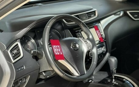Nissan X-Trail, 2017 год, 1 895 000 рублей, 13 фотография