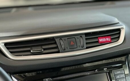 Nissan X-Trail, 2017 год, 1 895 000 рублей, 17 фотография