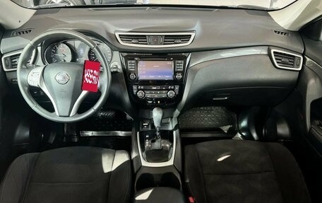 Nissan X-Trail, 2017 год, 1 895 000 рублей, 14 фотография