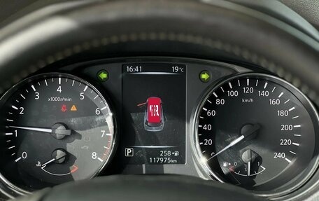 Nissan X-Trail, 2017 год, 1 895 000 рублей, 16 фотография
