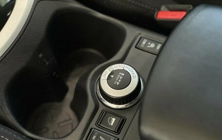 Nissan X-Trail, 2017 год, 1 895 000 рублей, 21 фотография