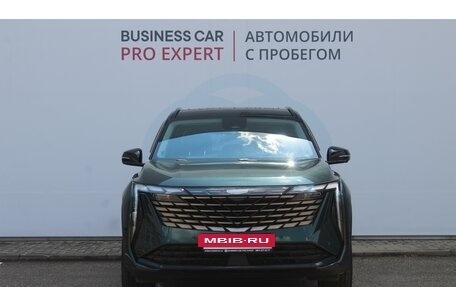 Geely Atlas, 2023 год, 2 810 000 рублей, 2 фотография