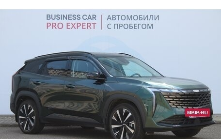 Geely Atlas, 2023 год, 2 810 000 рублей, 3 фотография